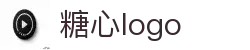 糖心logo免费生成平台 - 糖心logo官网自助设计入口
